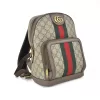 Mochila Ophidia - Imagen 6